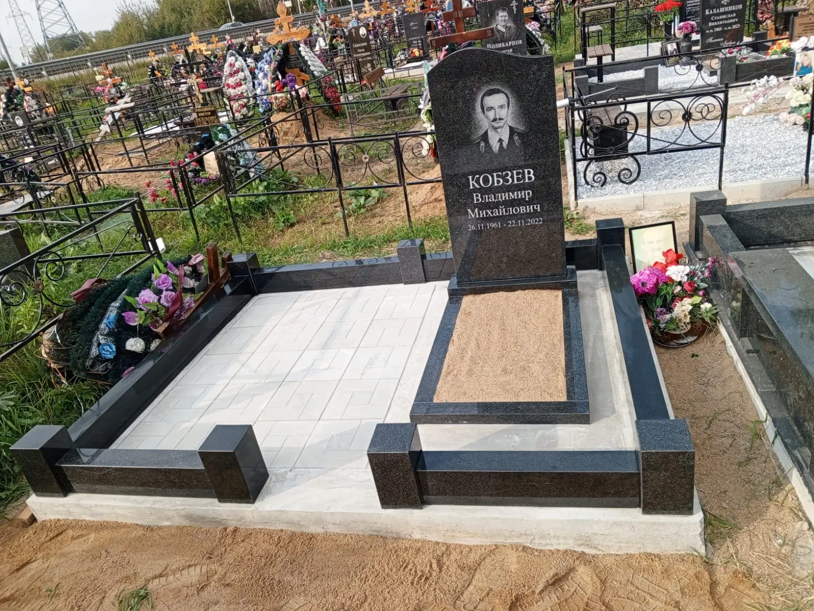 Пример 37